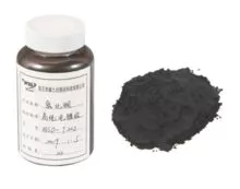 Oxido de cobre activo superfino para chapado