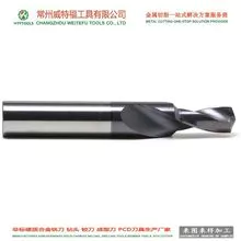 wtftools manufacturer solid carbide step drill bits tungsten steel stepped drill bits