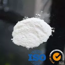 Sodium carbonate CAS: 497-19-8
