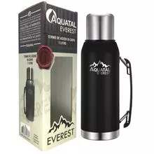 1 liter Bi-Layer Steel Thermos