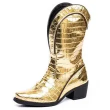 Bota Texana Dourada Ziper Metalizado
