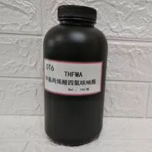 丙烯酸四氢呋喃