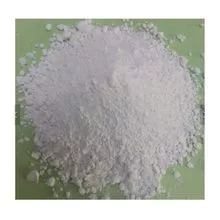 Titanium white powder