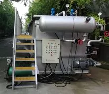 sludge dewatering machine of china-wastewater treatment plant.