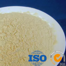Concentrado de proteína de soja CAS: 9010-10-0