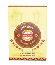 Saudi date maamoul