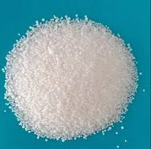 Urea Fertilizers