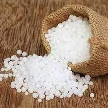 UREA PRILLED UREA N 46% FERTILIZER