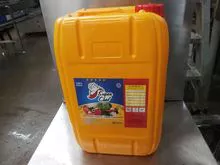 Refined Vegetable oil