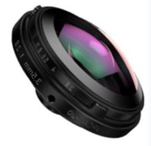 VR Lenses