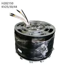 Motor de drone comercial H202150 fonte de alimentação de alta tensão de motor multi-rotor 180KGS para serviço pesado personalizado