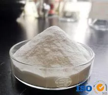 Sodium carboxymethylcellulose CAS: 9004-32-4