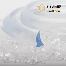 PVC has been plasticized with polyvinyl chloride pellets for the production of crash strips