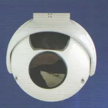 Sistema EOT-140