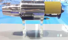 Turborreactor de empuje de 40 kg NM-40