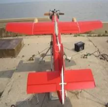 Dron de baja velocidad B-9