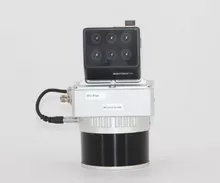 Sistema compacto de escaneo LiDAR con cámara multiespectral para silvicultura