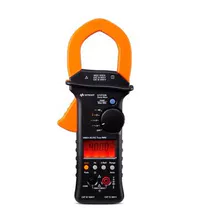 U1212A Handheld Clamp Meter