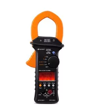 U1213A Handheld Clamp Meter