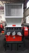重型粉碎机AMGH800/450