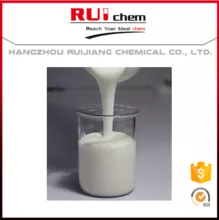 高级脂肪醇消泡剂RJ-P502H