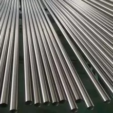 Special Alloy Seamless Tube (Bright Annealed Tube)