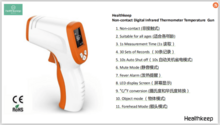 Healthkeep Não-contato Digital Infrared Termômetro Temperatura Arma de Temperatura