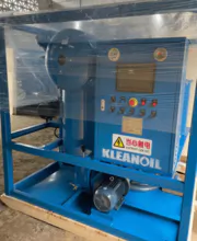 变压器油真空滤油机