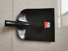 Pala S515