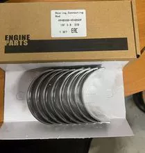 Engines &amp; Accessories