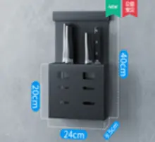 Nuevo marco de cuchilla de cláusula de aluminio con suspensión de chapa