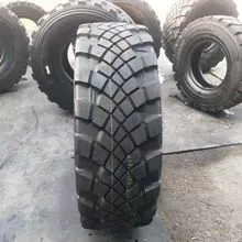 Vehicle tires