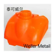 Tanque de la máquina de corte – apisonadora plana