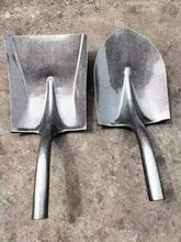 铁铲madeinchina