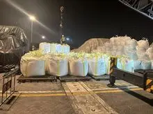 imagem dos produtos
