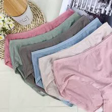 Ropa interior de mujer / tejido artemisa / súper cómoda y suave