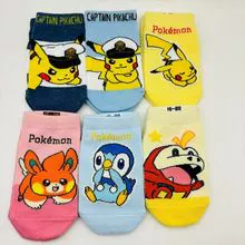 imagem dos produtos