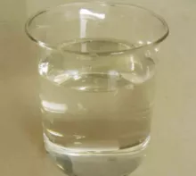 CAS  106-33-2 99% 月桂酸乙酯 
