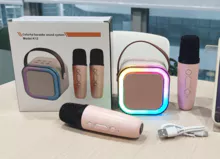Home karaoke bluetooth speaker wireless connection bluetooth speaker portable outdoor microphone singing speaker microphone
