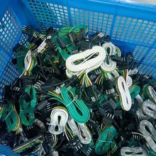 4 way flat harness plug with cable