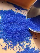 SILICA GEL POUCHES