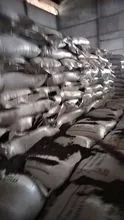 UREA 46% FERTILIZER