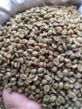 越南原产地罗布斯塔咖啡豆、印度尼西亚罗布斯塔绿咖啡豆和烘焙咖啡豆、巴西咖啡豆