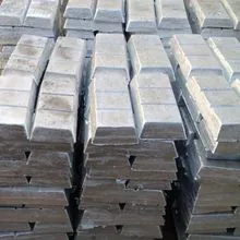 Aluminum Ingots