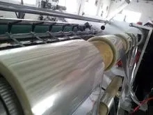 Película BOPP termosellable de una cara para envases de alimentos y medicamentos