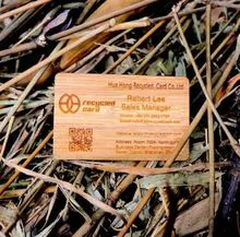 Wood business cards