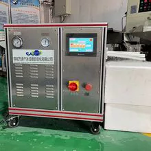 Small Dry Ice Pellets Making Machine Dry ice Pelletizer 
