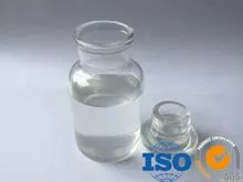 Sodium aminotrimethylphosphonate