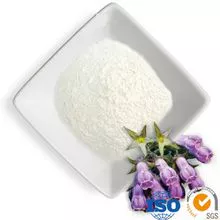 Allantoin CAS: 97-59-6