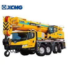 徐工起重机130吨全路面起重机XCA130，具有高起重性能